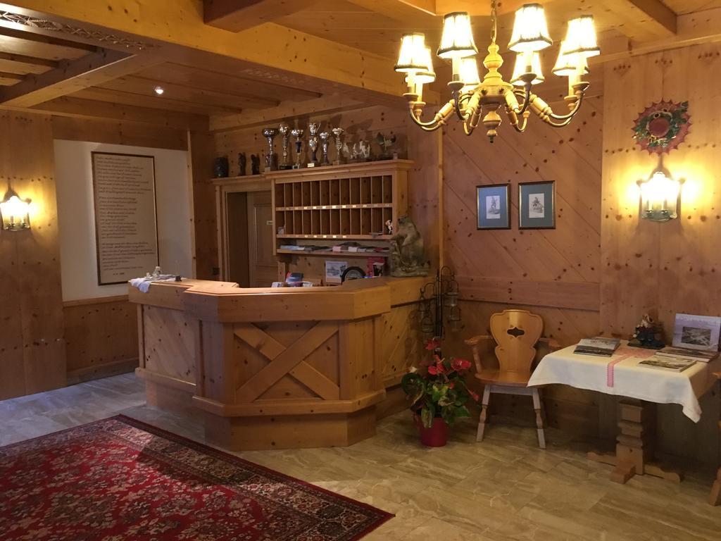 Hubergut Appartements Radstadt Εξωτερικό φωτογραφία